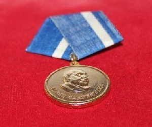 medalla Carpentier